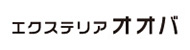 エクステリアオオバ