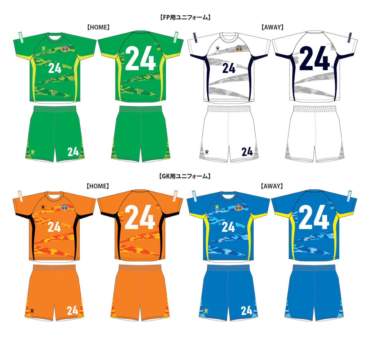 http://www.placer-futsal.jp/news/2018_uni.jpg